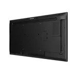 Широкоформатен дисплей Philips 50BDL4511D/00 2