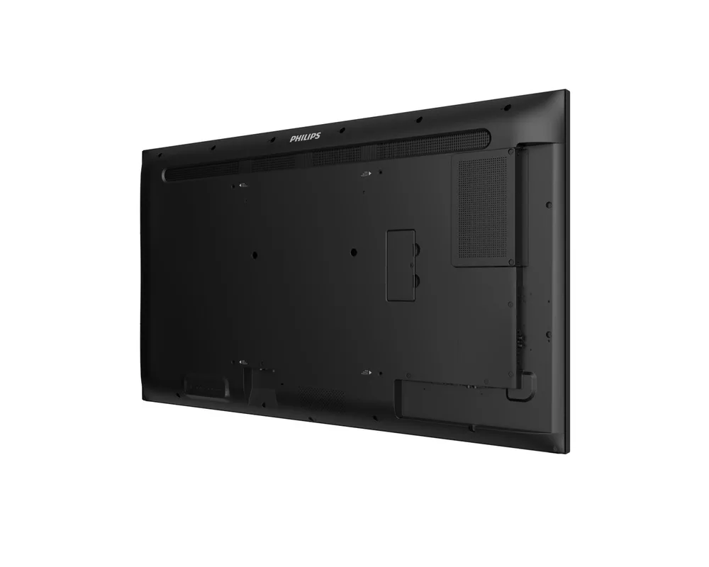 Широкоформатен дисплей Philips 50BDL4511D/00 2