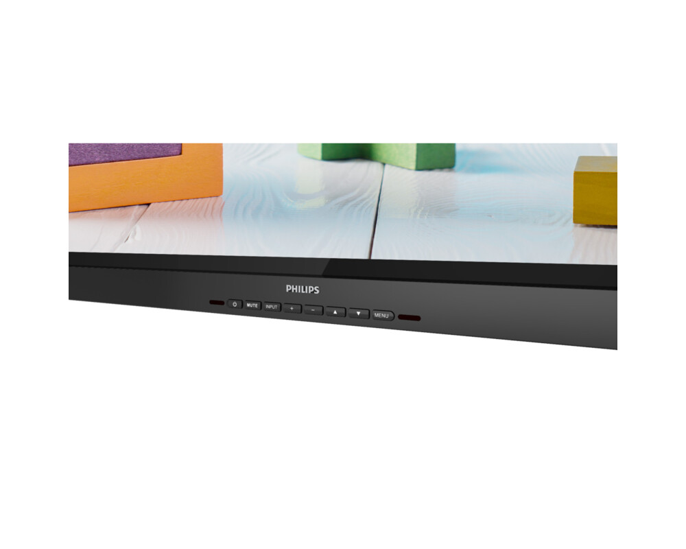 Интерактивен дисплей Philips 75BDL3052E/00 9