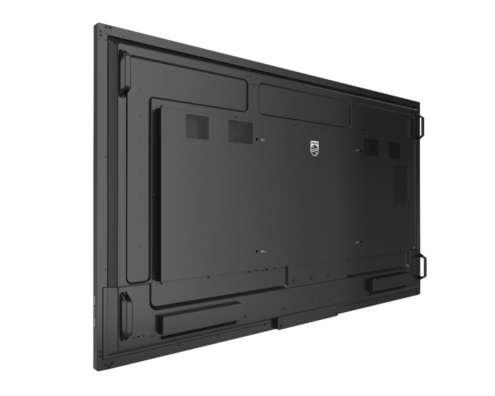 Интерактивен дисплей Philips 75BDL3052E/00 7