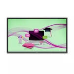 <span>Широкоформатен дисплей</span> PHILIPS 65BDL4052E <span class='catalog-num-in-name'>65BDL4052E/00</span> - 