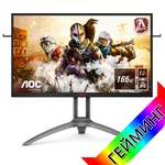<span>Монитор</span> AOC AG273QXP 27inch IPS QHD 165Hz Gaming LED Monitor HDMI DP VGA <span class='catalog-num-in-name'>AG273QXP</span> - 