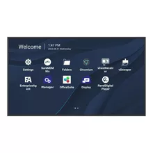  VIEWSONIC CDE6530 65inch LED commercial Display 3840x2160 500 nits 1200:1 HDMI in x 2 USB-C x 1 HDMI out x 1 w 635333 CDE6530 на топ цена - PIC.bg