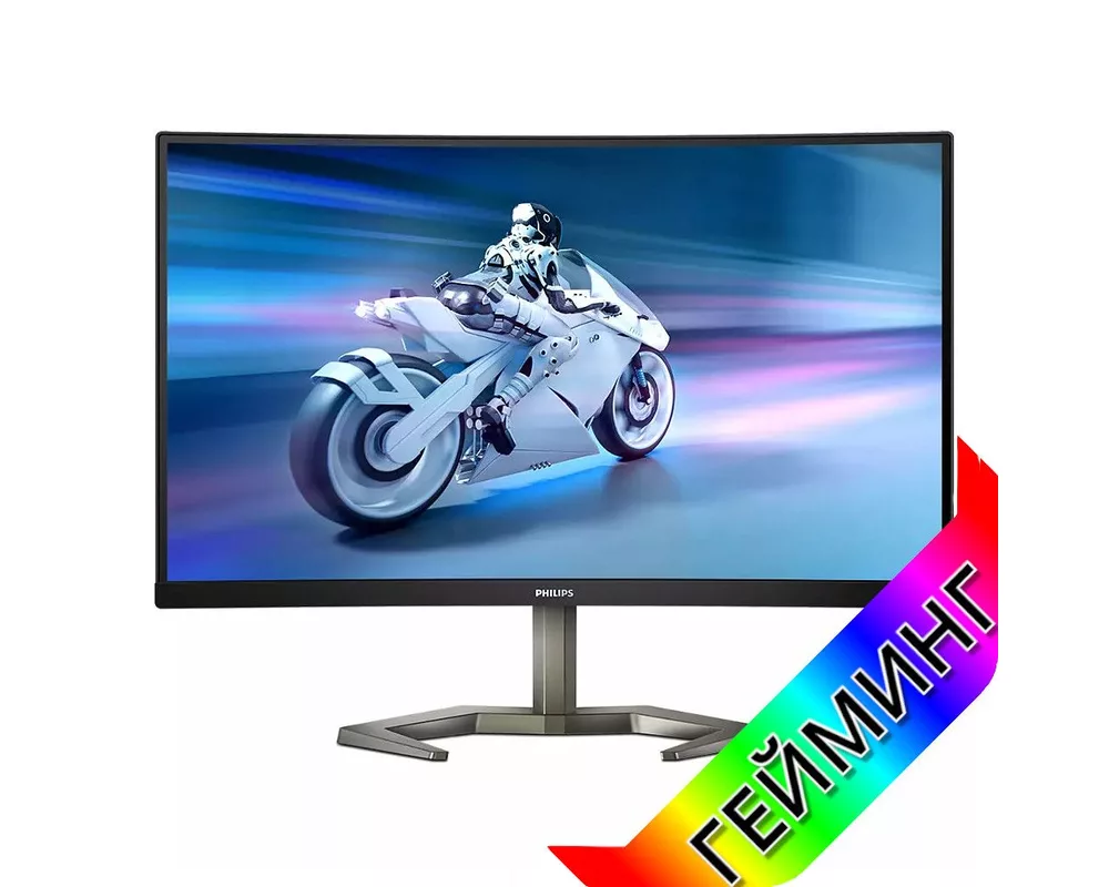 Монитор Philips 27M1C5200W/00 8