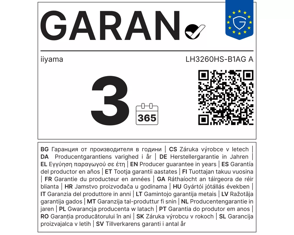 Широкоформатен дисплей IIYAMA LH3260HS-B1AG 17