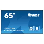 <span>Широкоформатен дисплей</span> IIYAMA LH6560UHS-B1AG <span class='catalog-num-in-name'>LH6560UHS-B1AG</span> - 