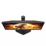 Монитор AOC Q27G4X 27inch 2560x1440 IPS 180Hz 130mm FreeSync Premium Gsync compatible HDMI DP 13