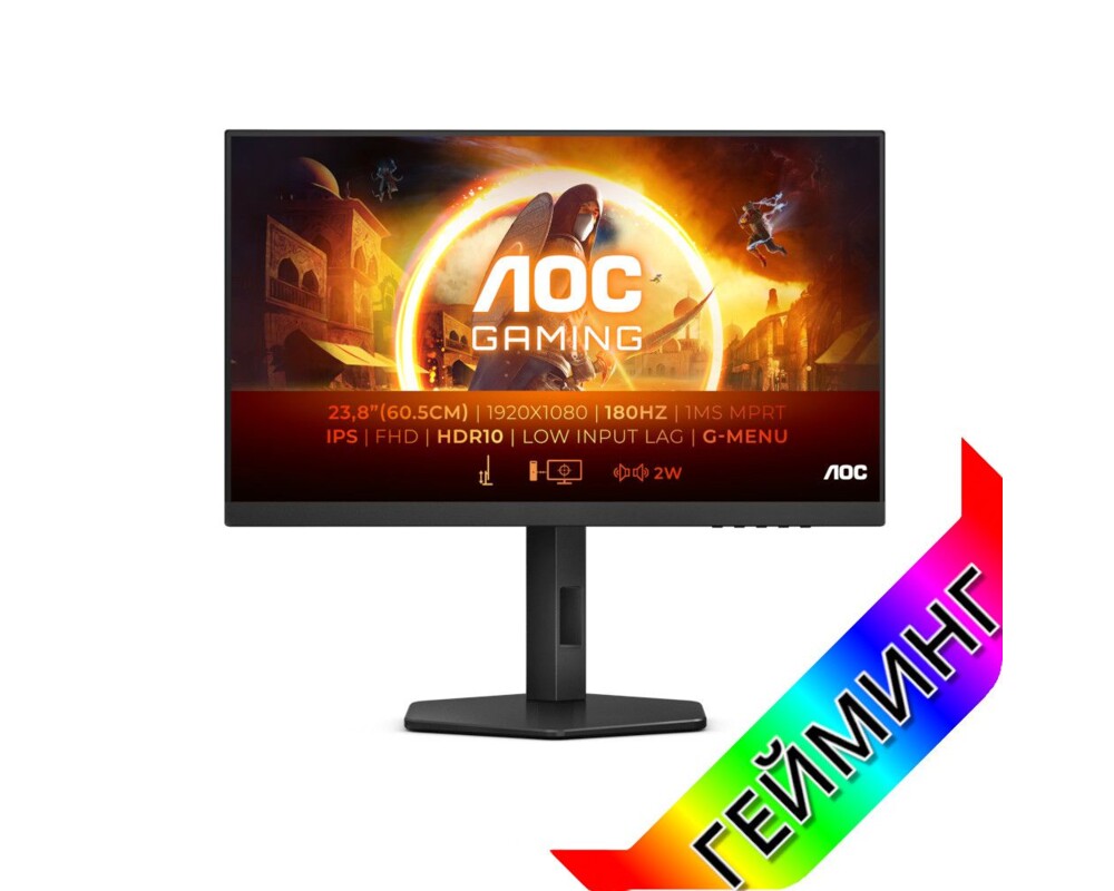 Монитор AOC 24G4X 23.8inch Gaming Monitor FreeSync 1920x1080 1ms HDMI DP Black 14