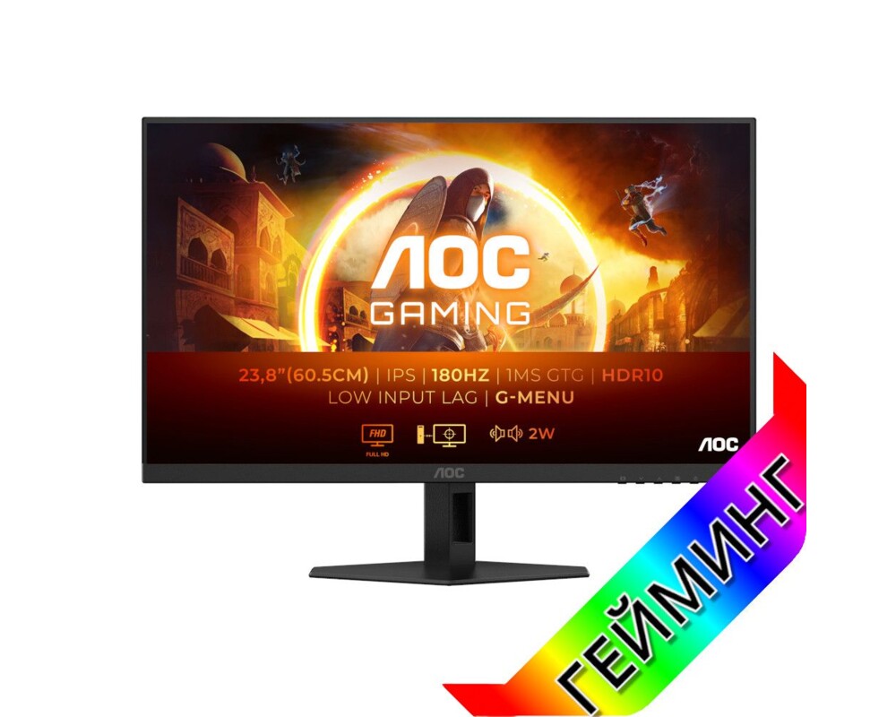 Монитор AOC 24G4XE 18