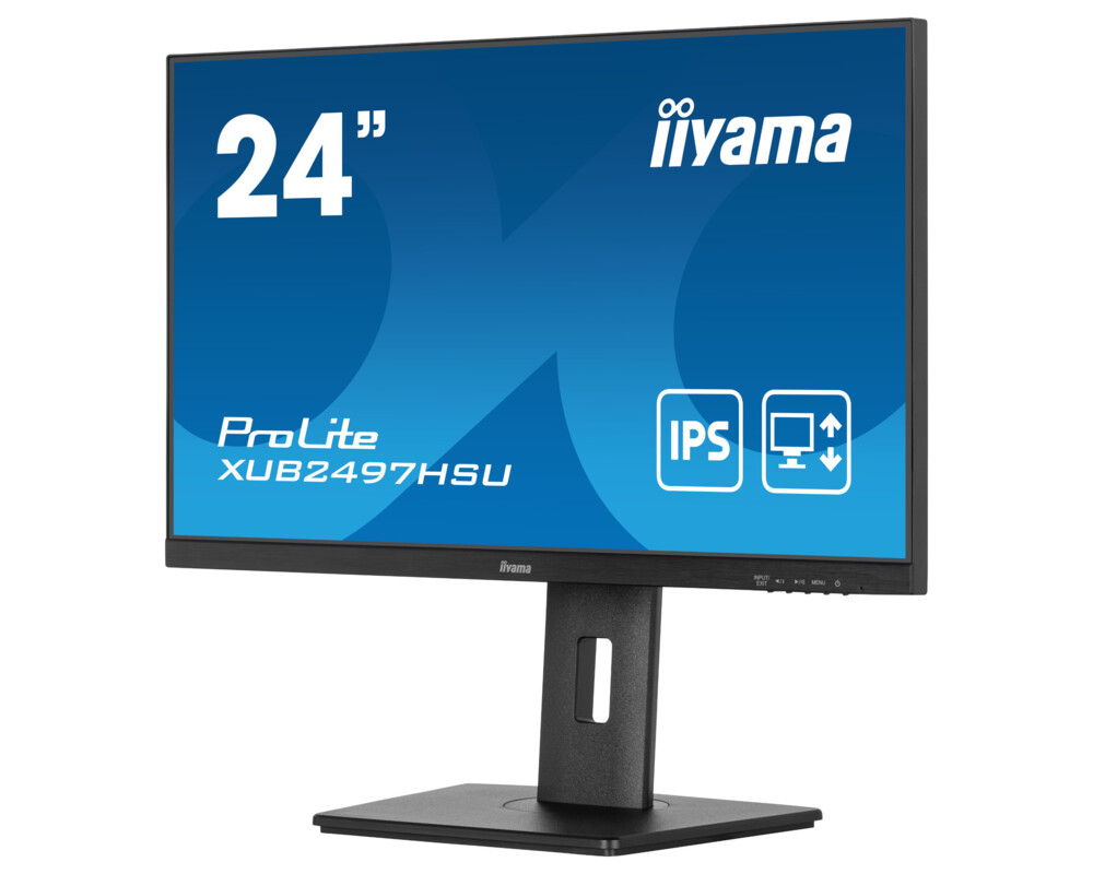 Монитор IIYAMA XUB2497HSU-B1 4
