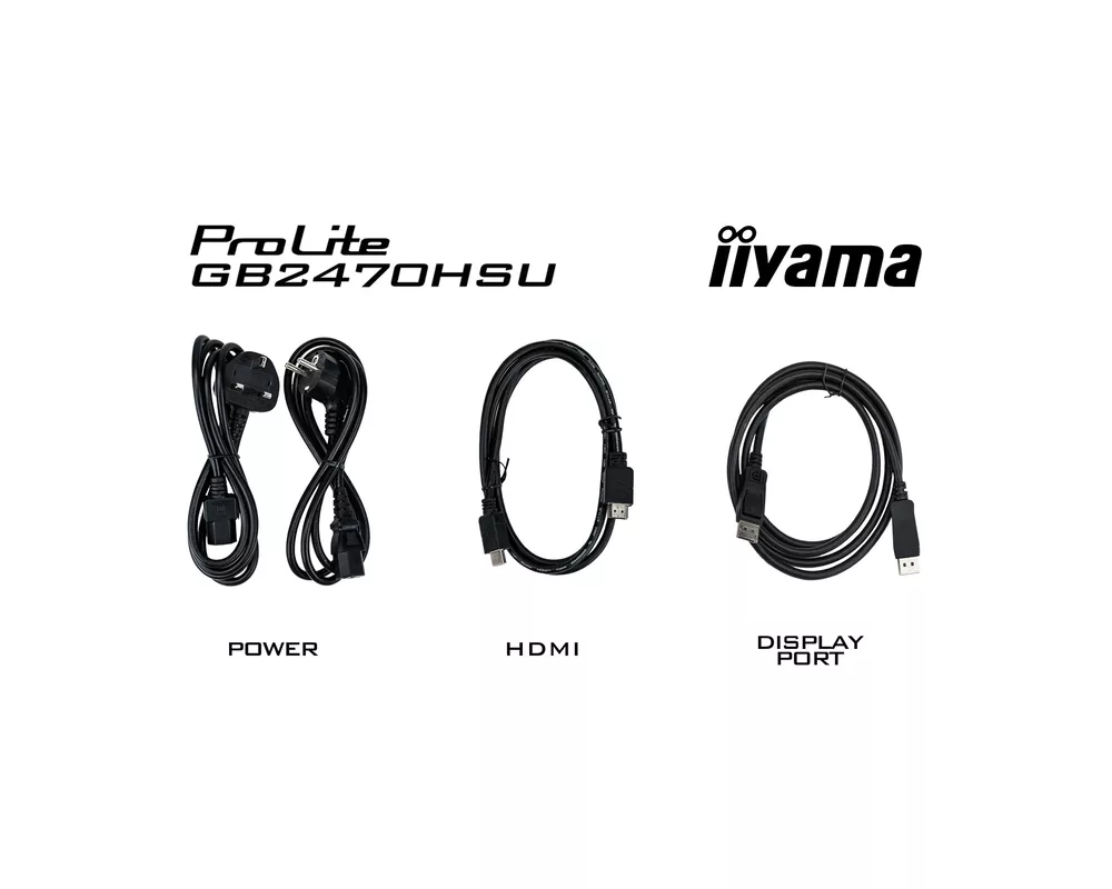 Монитор IIYAMA GB2470HSU-W6 12