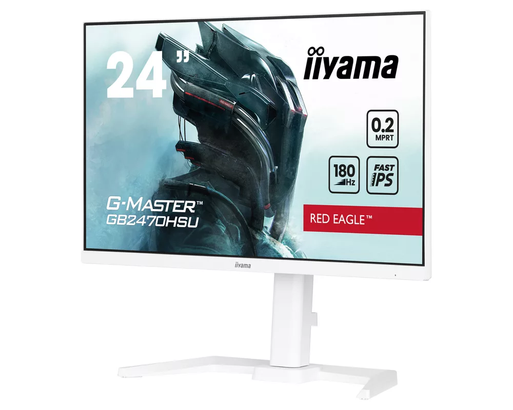 Монитор IIYAMA GB2470HSU-W6 3