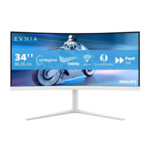 <span>Монитор</span> PHILIPS 34inch 3440x1440 VA 130mm EVNIA 5000 Ambiglow Curved WQHD 180Hz Fast VA 1ms GtG HDR10 USB 4x USB 3.2 <span class='catalog-num-in-name'>34M2C5501A</span> - 