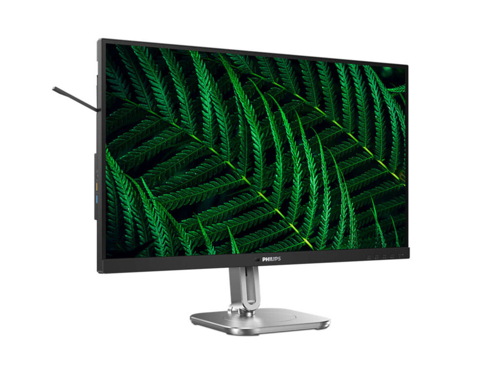 Монитор Philips 27B2G5200 19