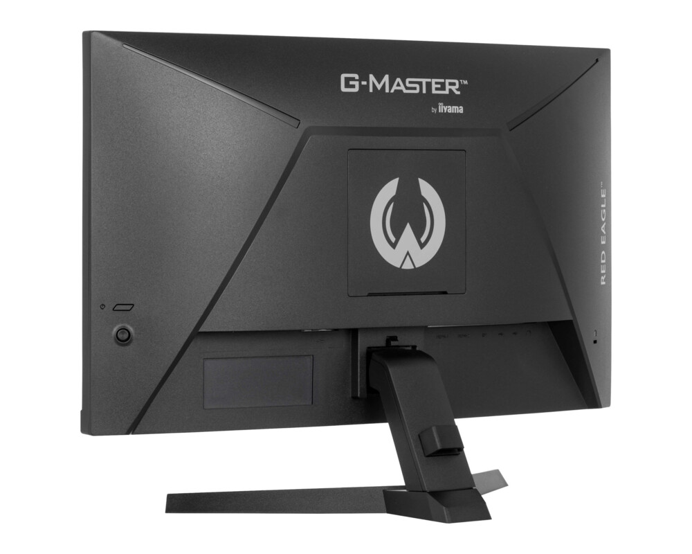 Монитор IIYAMA GC2480HSU-B1 5