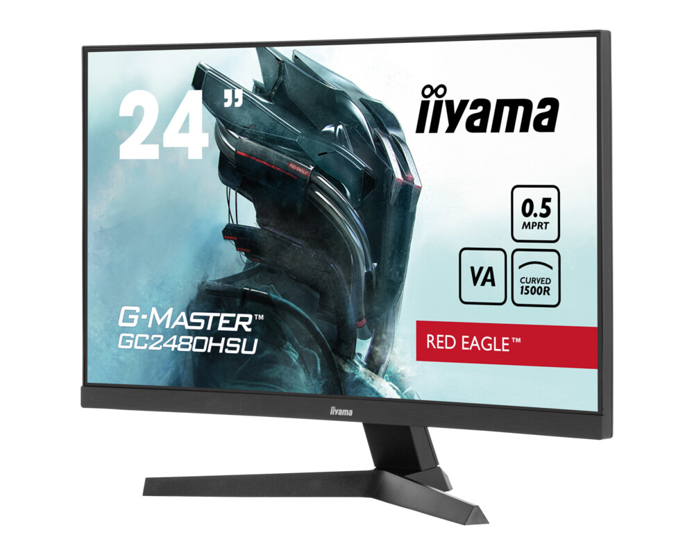 Монитор IIYAMA GC2480HSU-B1 3