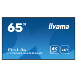 <span>Широкоформатен дисплей</span> IIYAMA LH6541UHS-B1AG <span class='catalog-num-in-name'>LH6541UHS-B1AG</span> - 