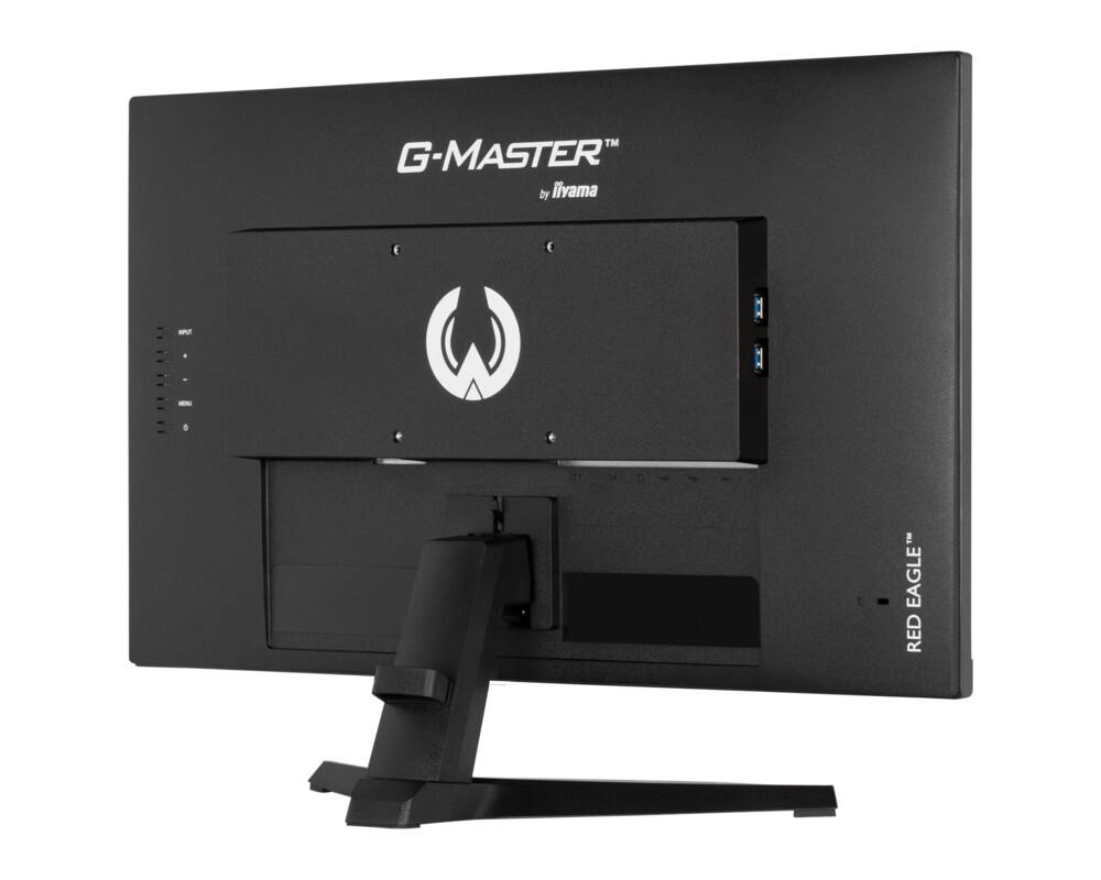 Монитор IIYAMA G2470HSU-B6 7