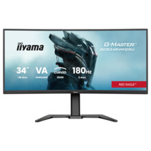  IIYAMA GCB3484WQSU-B1 833978 GCB3484WQSU-B1 на топ цена - PIC.bg