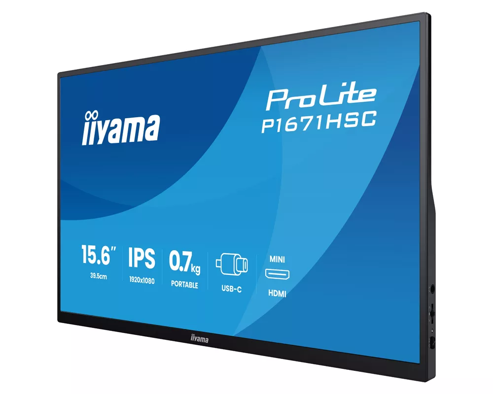 Монитор IIYAMA P1671HSC-B1 3