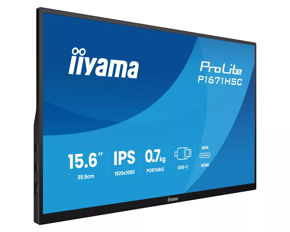 Монитор IIYAMA P1671HSC-B1 2
