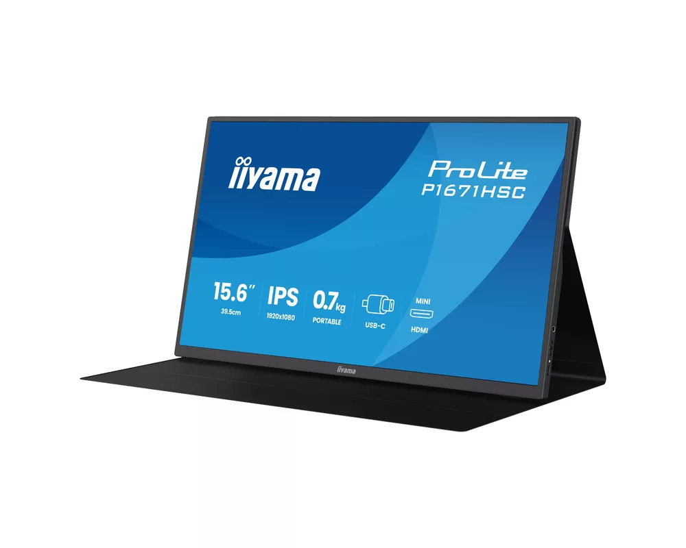 Монитор IIYAMA P1671HSC-B1 5