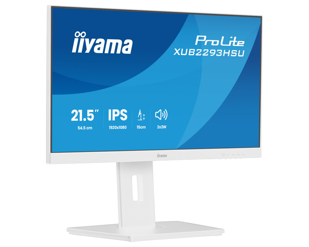 Монитор IIYAMA XUB2293HSU-W7 3