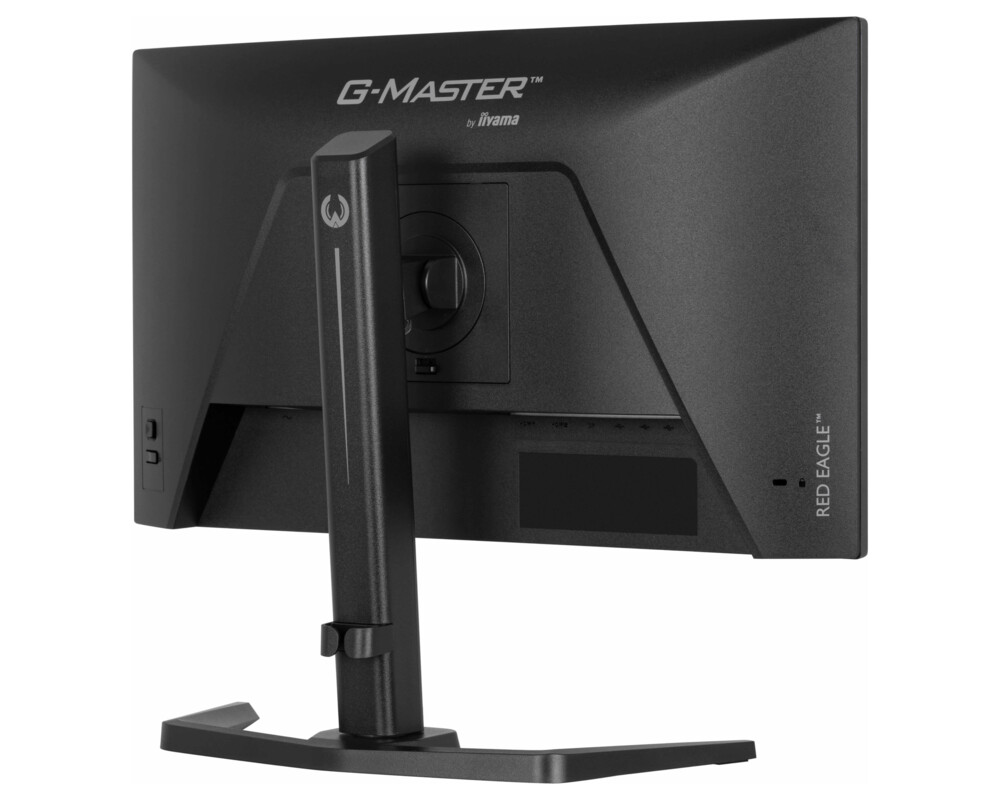 Монитор IIYAMA GB2471HSU-B1 7