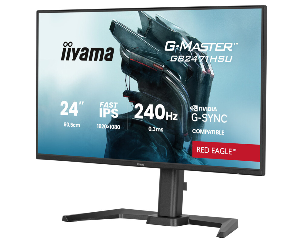 Монитор IIYAMA GB2471HSU-B1 4