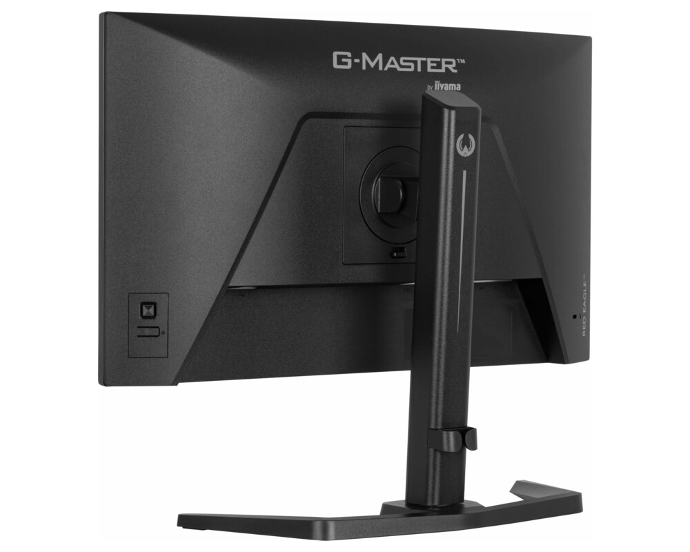 Монитор IIYAMA GB2471HSU-B1 6