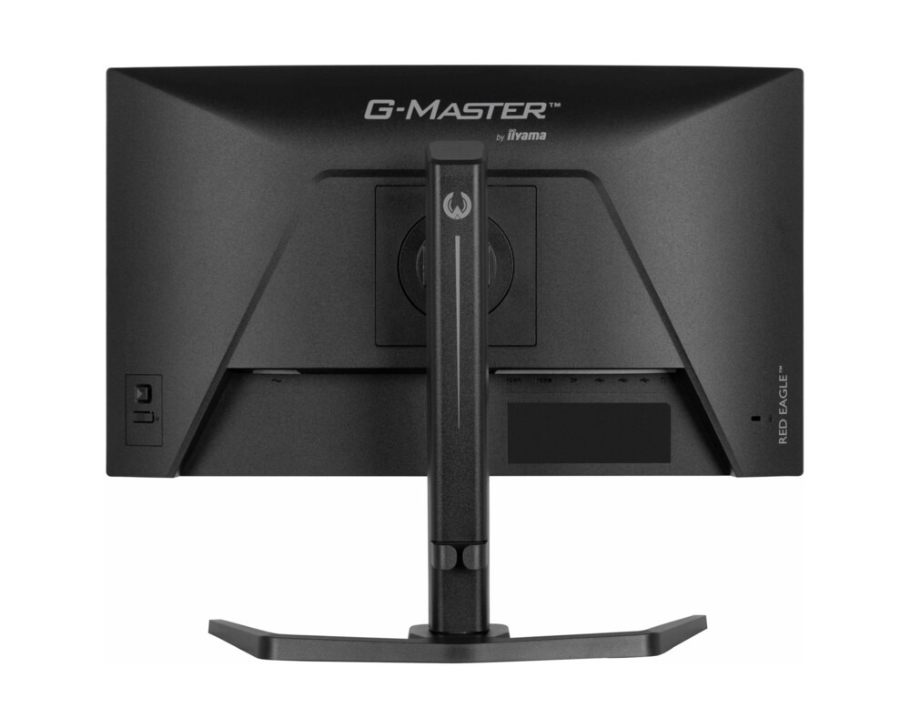 Монитор IIYAMA GB2471HSU-B1 5