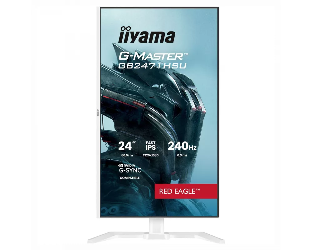Монитор IIYAMA GB2471HSU-W1 2