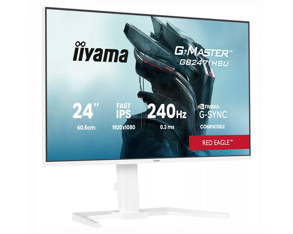 Монитор IIYAMA GB2471HSU-W1 3