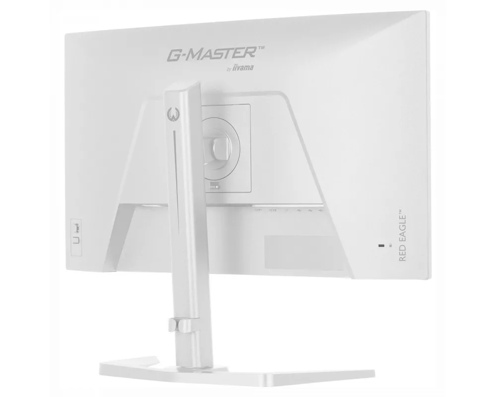 Монитор IIYAMA GB2771HSU-W1 7