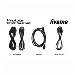 Интерактивен дисплей Tъч Дисплей IIYAMA TE6515A-B2AG 15