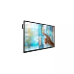 Интерактивен дисплей Дисплей Philips 65BDL4252E/00 3
