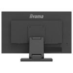 Монитор IIYAMA T2454MSC-B2AG 13 Монитор IIYAMA T2454MSC-B2AG 13
