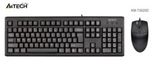  Комплект клавиатура и мишка A4TECH KB-72620, с кабел, Черен 153216 KB-72620-BL-USB на топ цена - PIC.bg