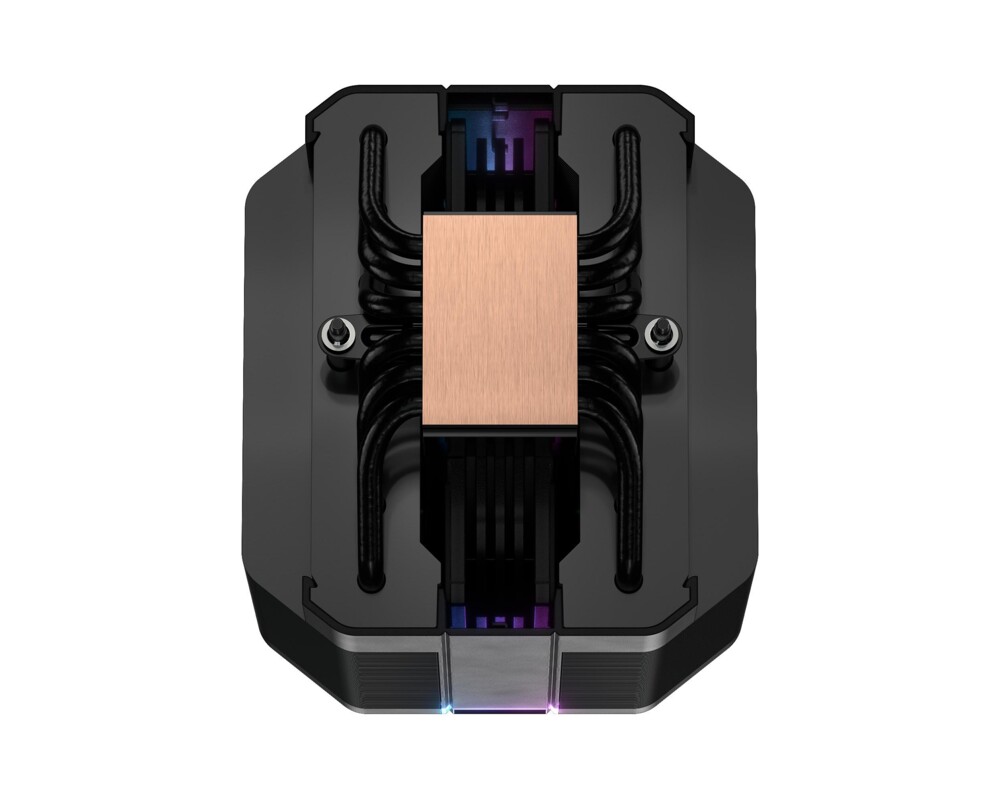 Охладител за процесор Cooler Master MasterAir MA620M 4