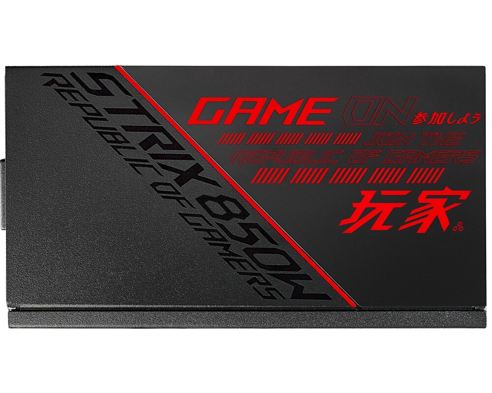 Захранване ASUS ROG STRIX 850W 80+ Gold Fully Modular 3
