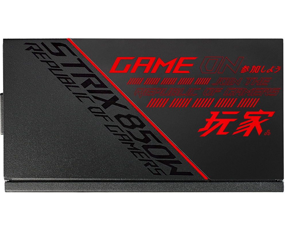 Захранване ASUS ROG STRIX 850W 80+ Gold Fully Modular 19