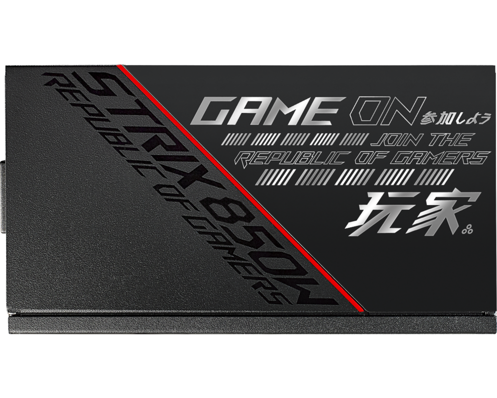 Захранване ASUS ROG STRIX 850W 80+ Gold Fully Modular 20