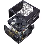 Захранване Cooler Master MWE White 230V 700W V2 7