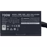 Захранване Cooler Master MWE White 230V 700W V2 4