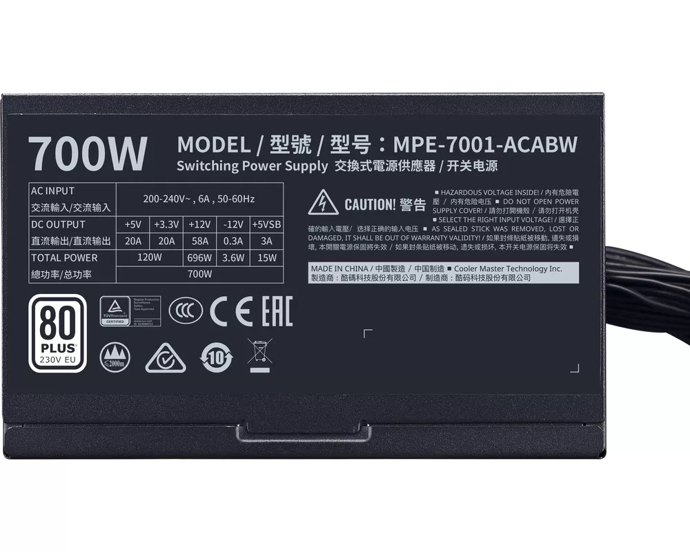 Захранване Cooler Master MWE White 230V 700W V2 4