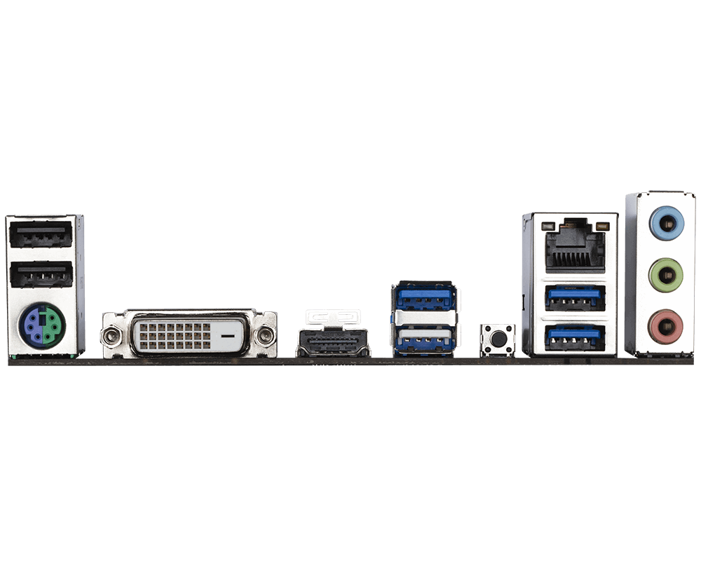 Дънна платка GIGABYTE A520M-H, Socket AM4, mATX, 2xDDR4, M.2 NVMe 2