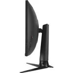Монитор Asus ROG Strix XG32VC, 31.5" WQHD 6