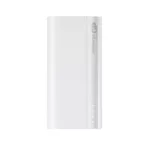 <span>Външна батерия</span> GP GPB05 , 5000 mAh, Бялa <span class='catalog-num-in-name'>C05001-5200mA</span> - 