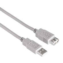  Удължителен кабел HAMA, USB-A женско - USB-A мъжко, 1.5 м, булк опаковка 196822 HAMA-200905 на топ цена - PIC.bg