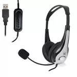 Слушалки Ewent EW3565, Микрофон, USB, 2.1м кабел, Сив/Черен 2
